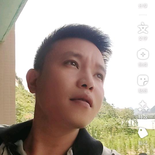 阳氏果业