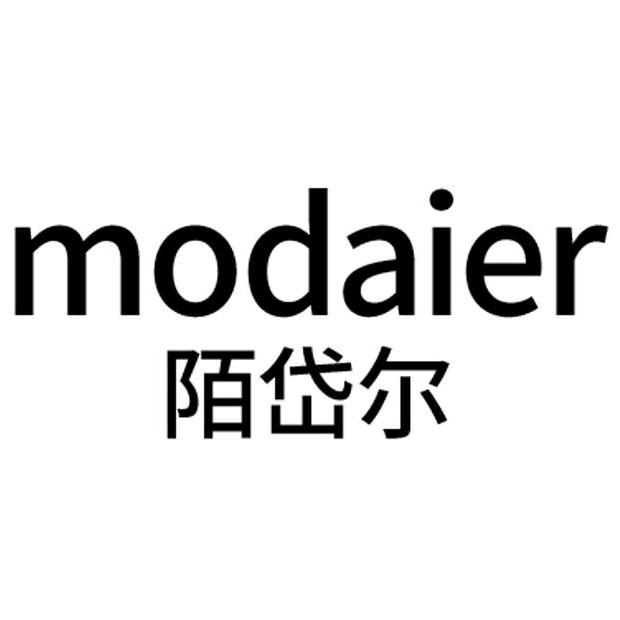 陌岱尔内衣专柜