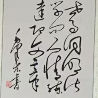 。晴空万里