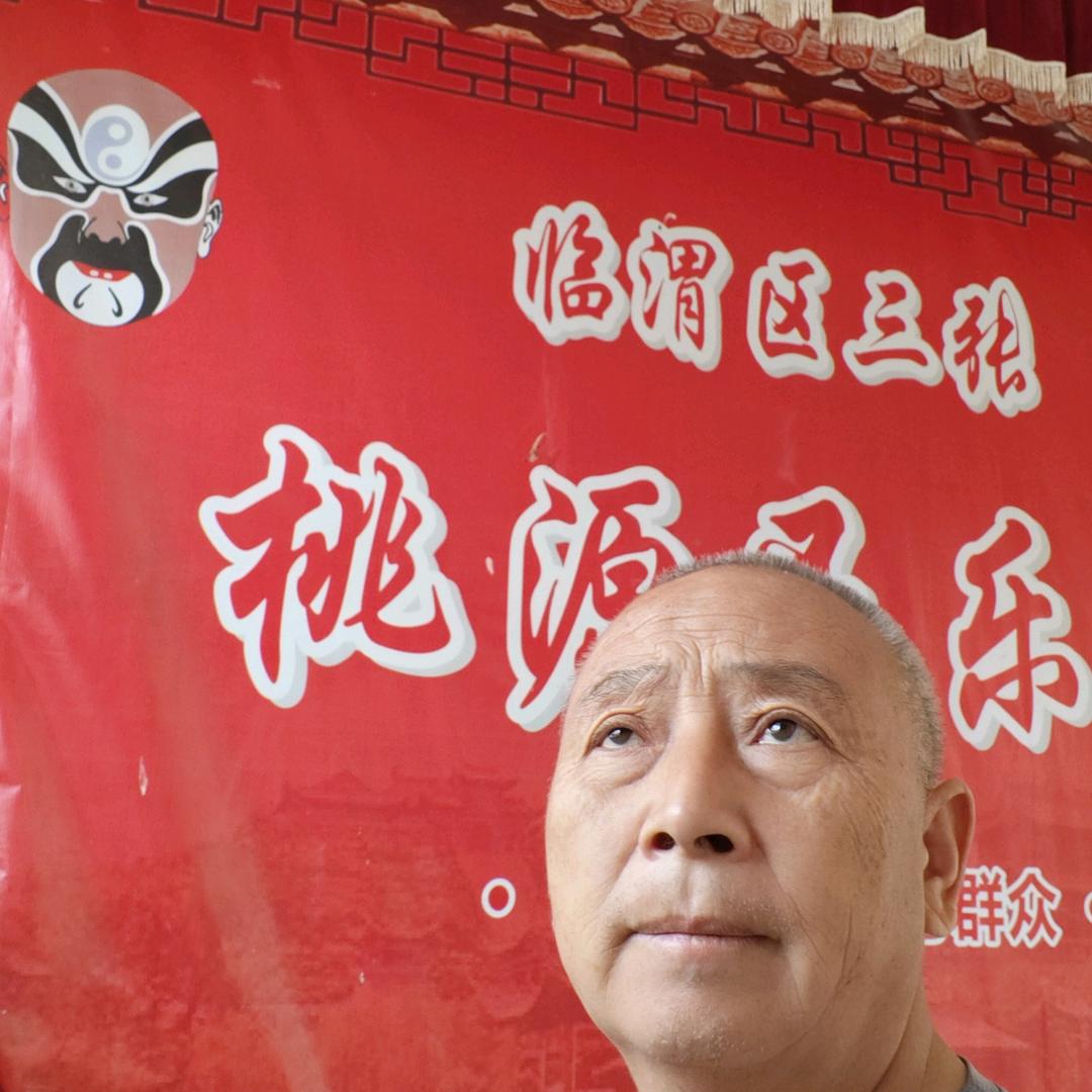 杨务本