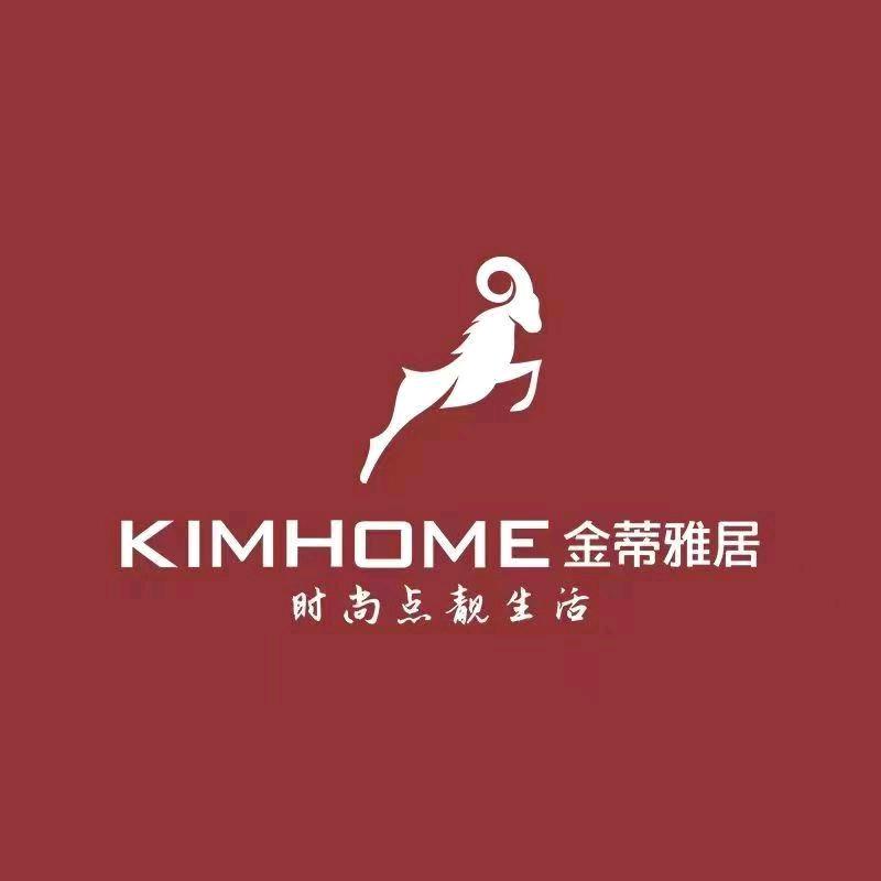 玉林金蒂雅居家具工厂店（卖家具的黄先生）