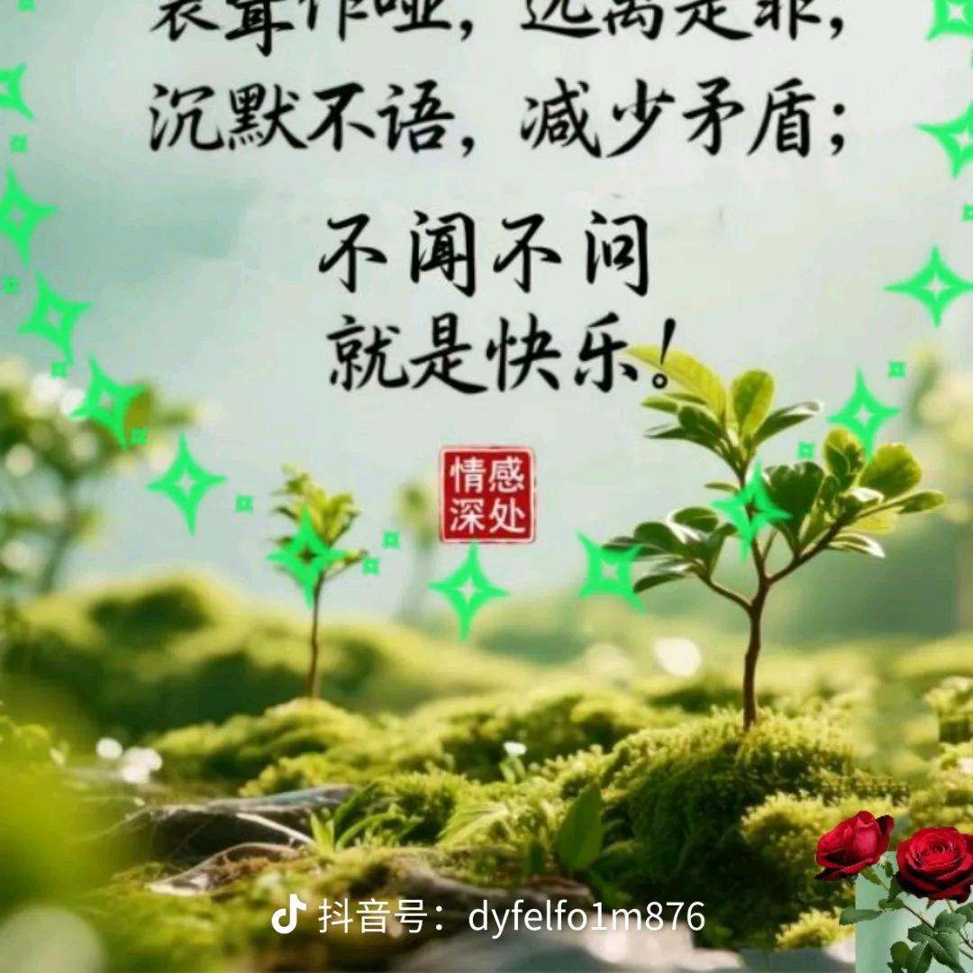 利利老公