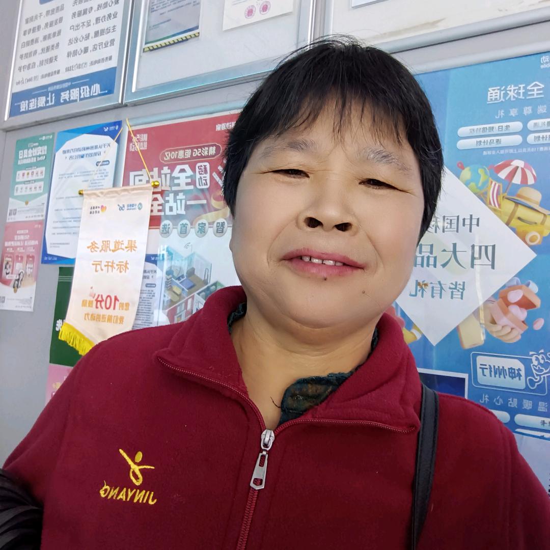 罗大姐