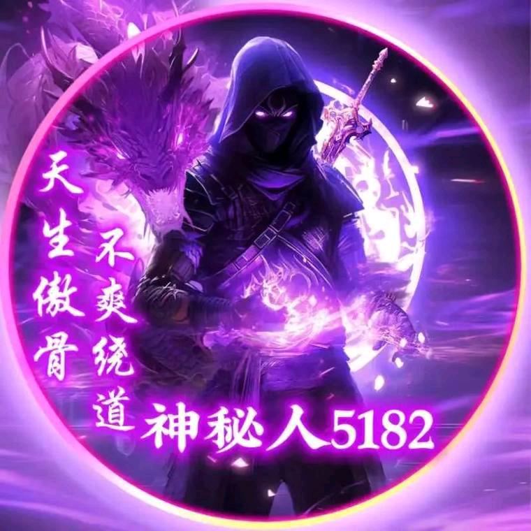 沉默的心，1