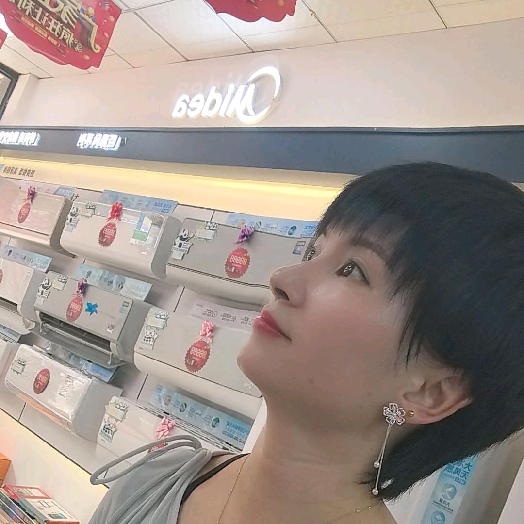 杜杜~美的智慧家白马井店