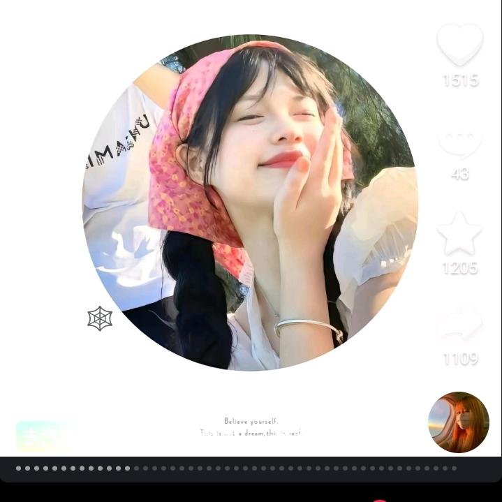 😆😆
