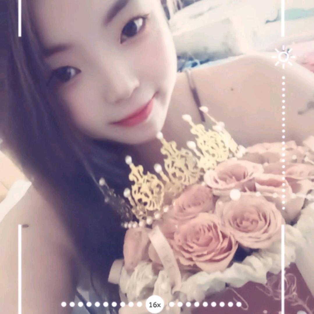 瑶瑶