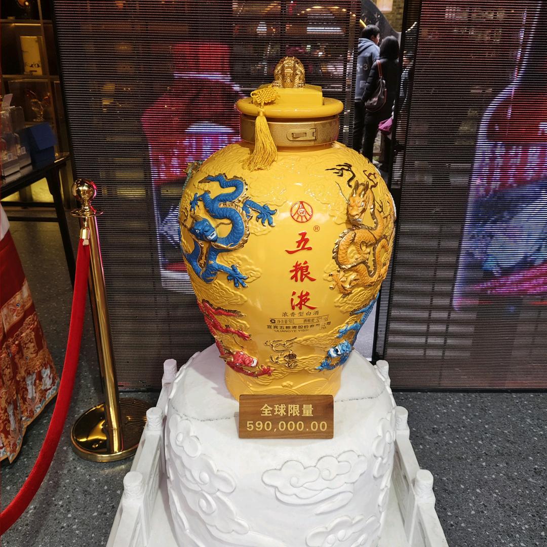 牟   娶你