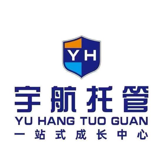 宇航托管杨老师