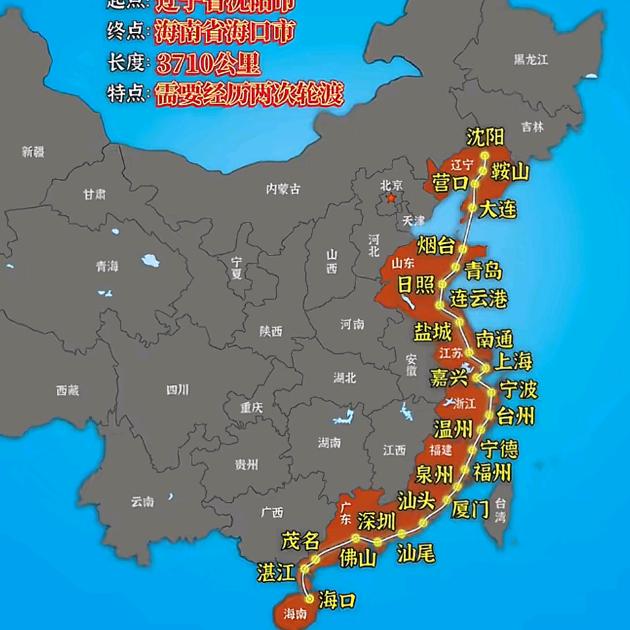 @(思帅)🇨🇳🇷🇺正能量