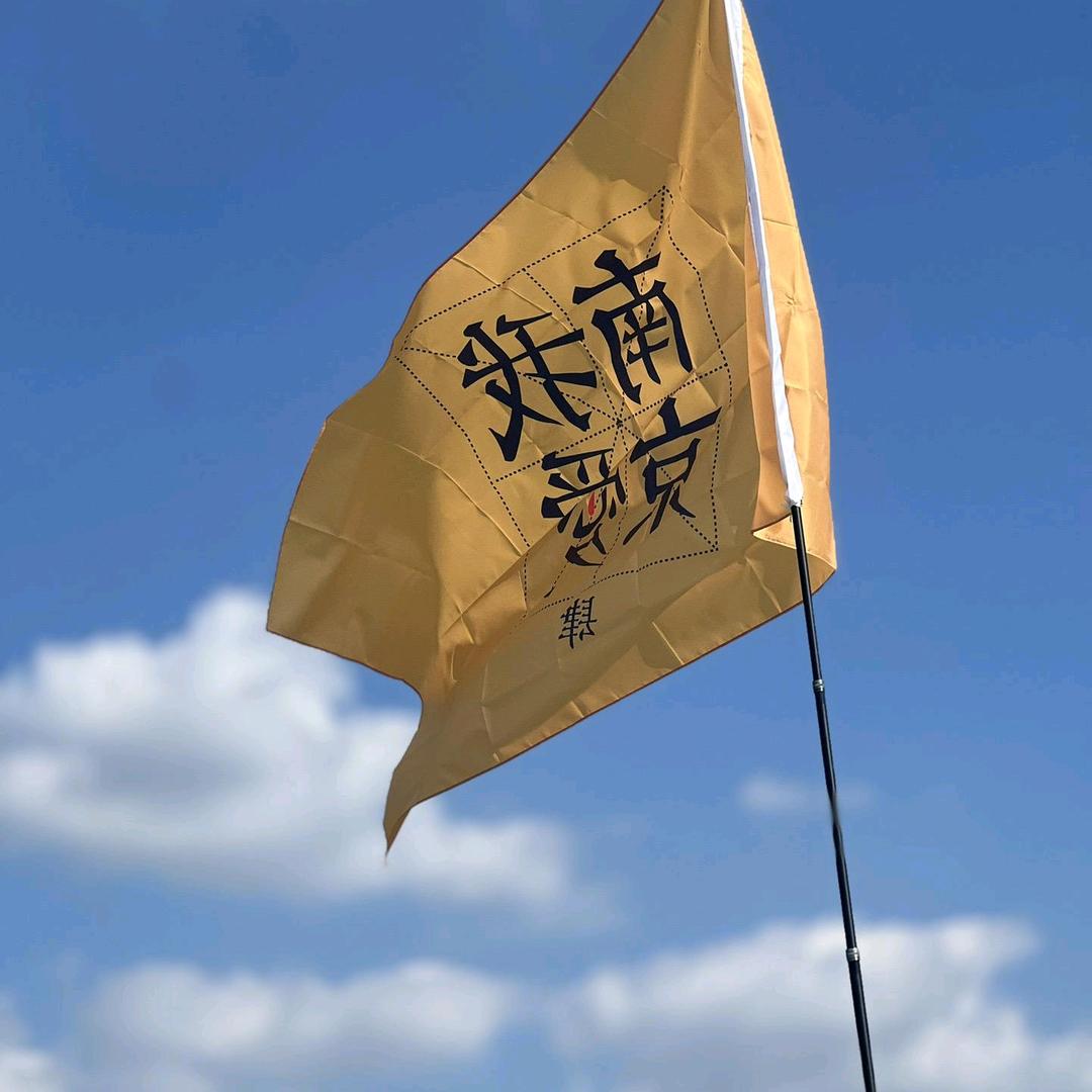 Cheung