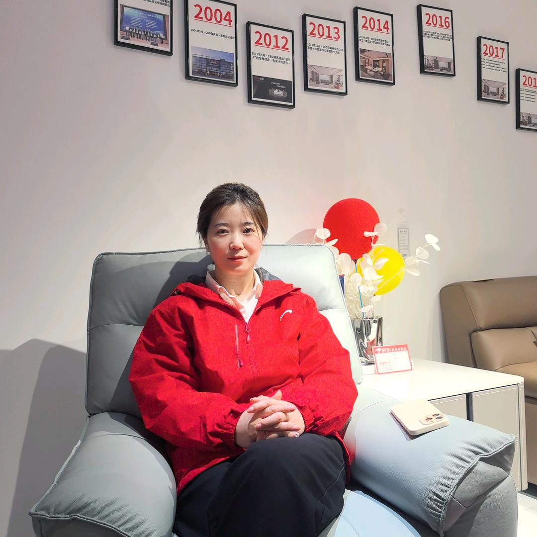 京东颍上运营中心