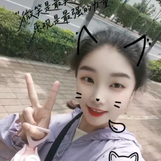 🥰3Wone