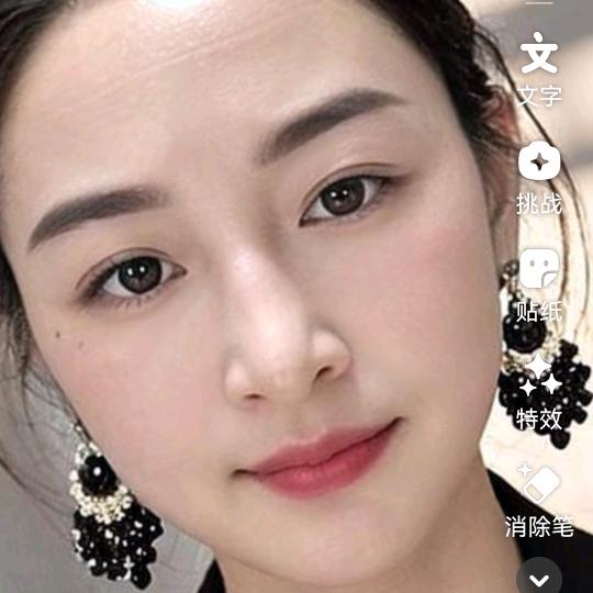 头头是道养发中心。芝芝