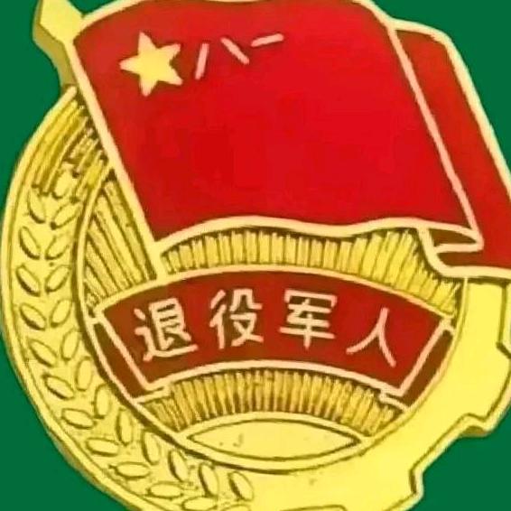 烽🔥记忆