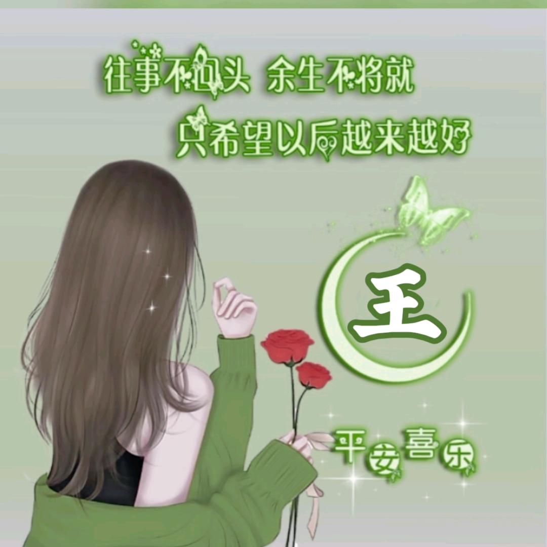 💗᭄小柠檬🍋💕