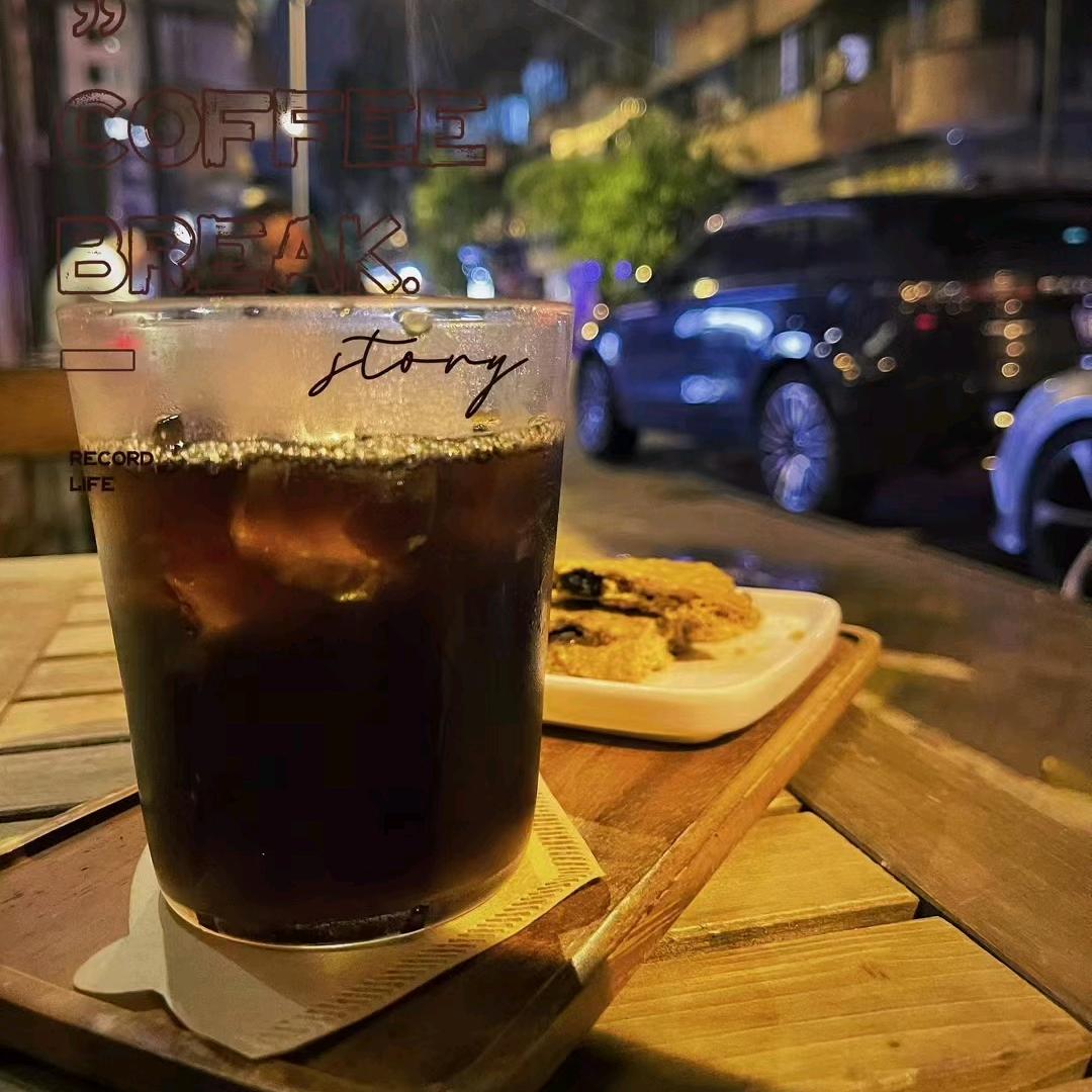 深夜豪宅