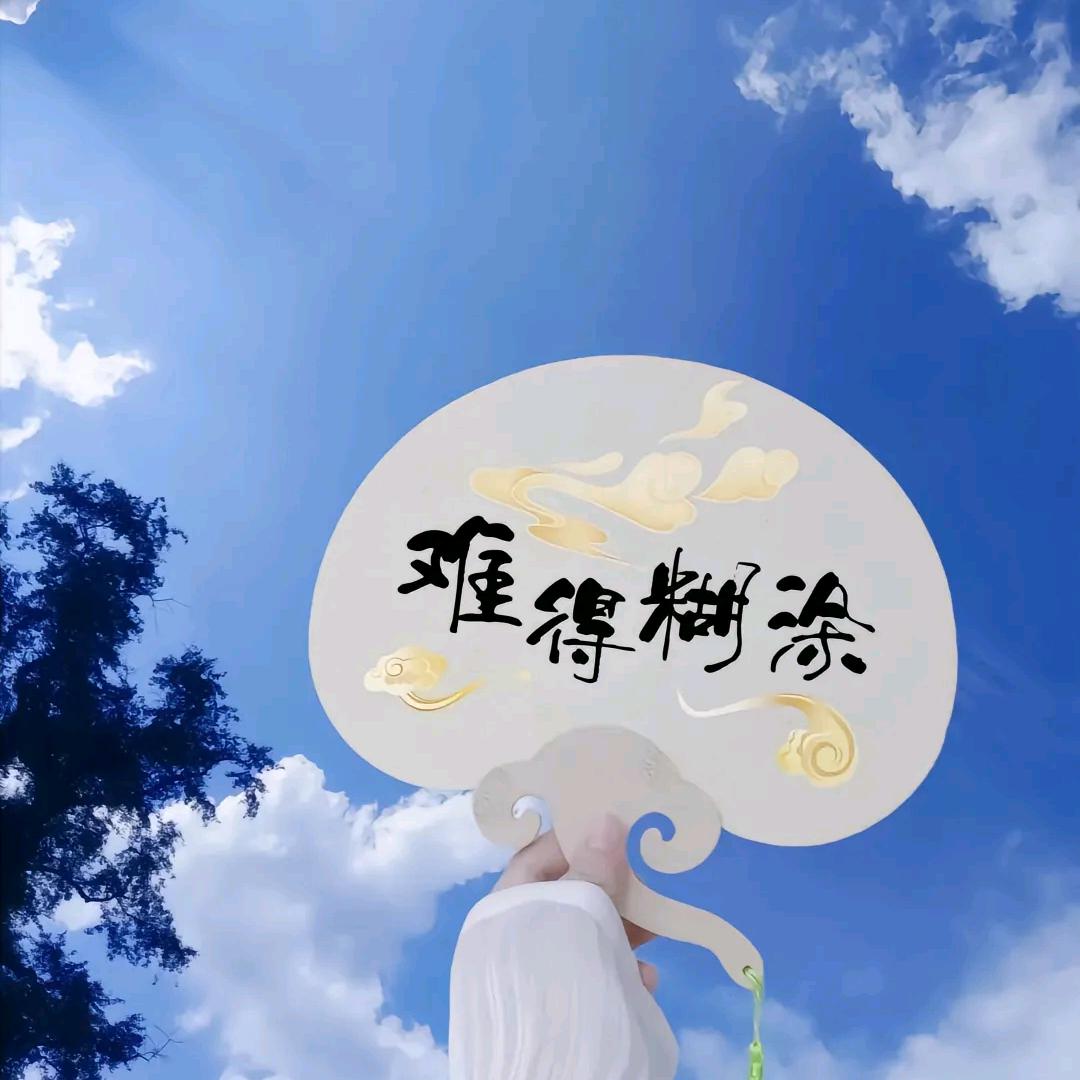 孙悟空不属猴