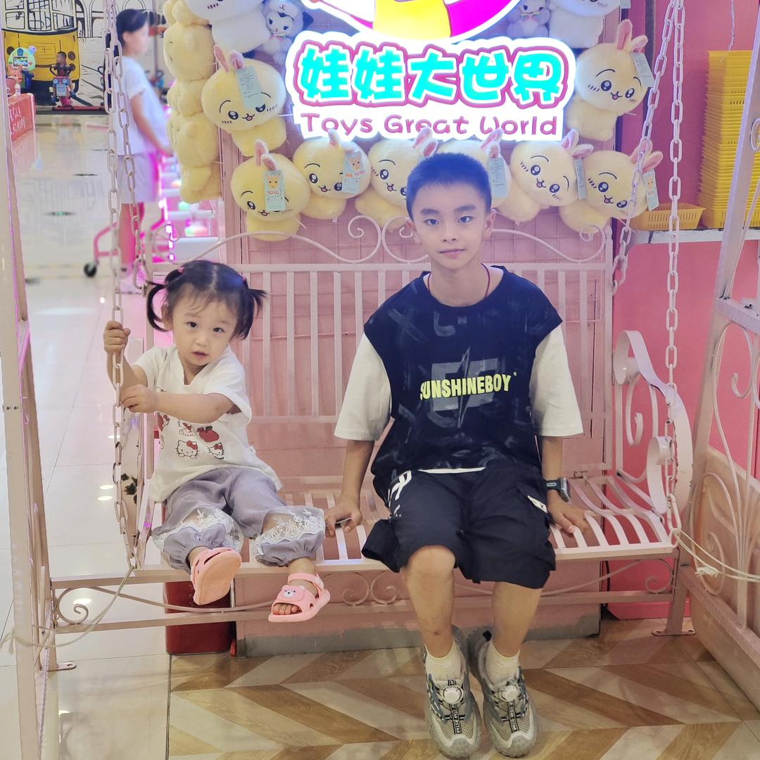 舒可摘心宸