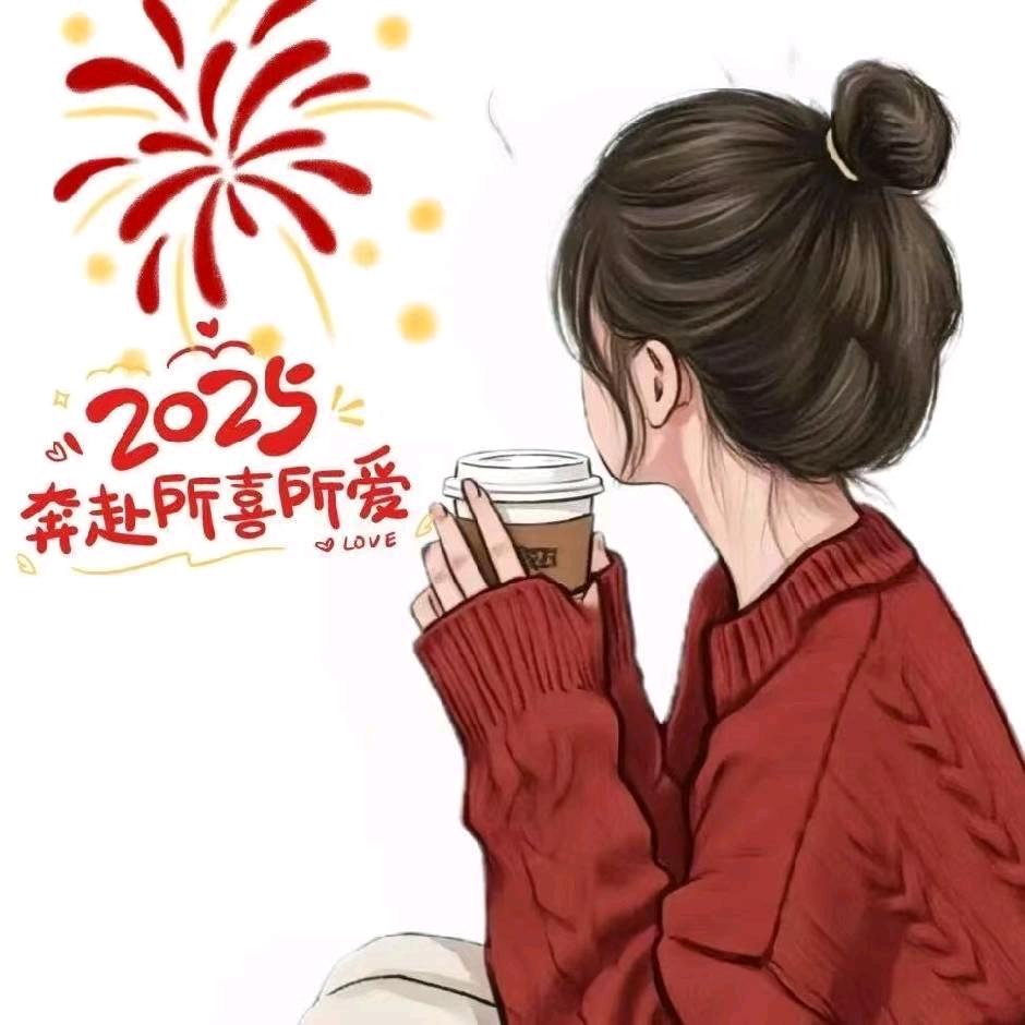 失业摆烂开播（涨粉版）