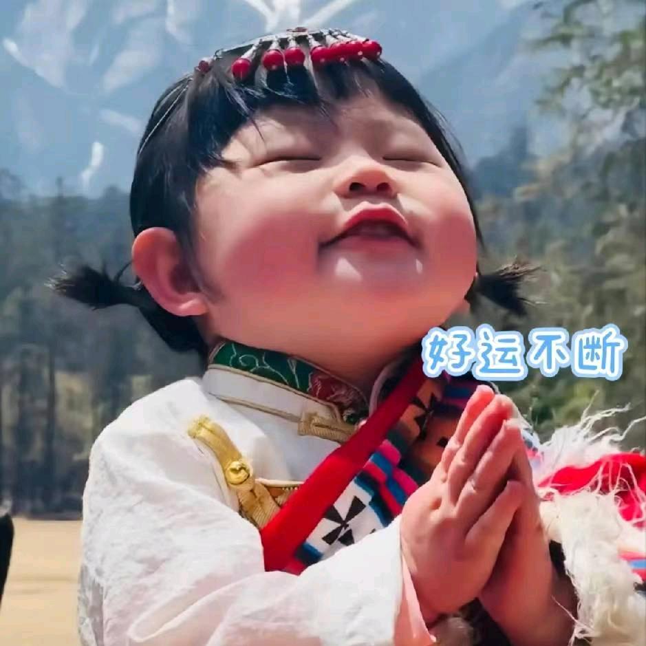 小妮儿⁹¹⁸