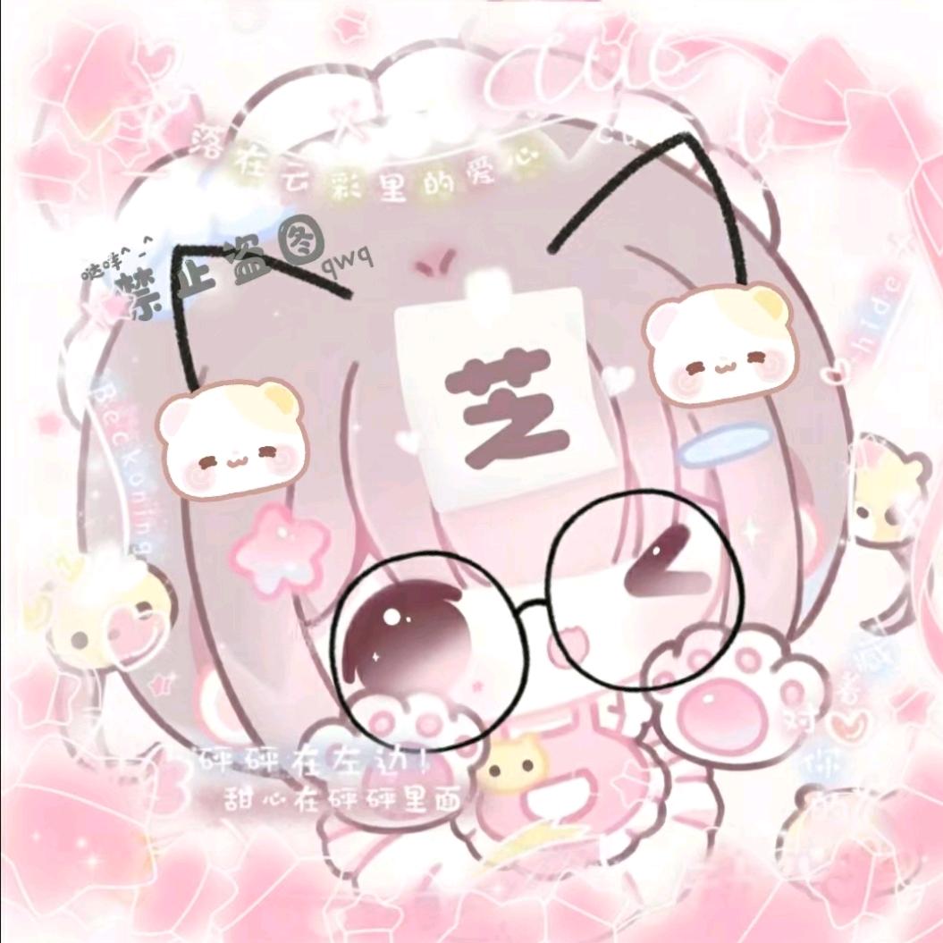 火苗໒  ྀིɞ̴̶̷ . ɞ̴̶̷𓍼