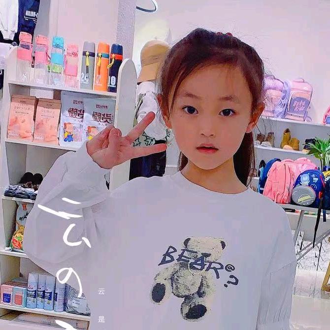 涵涵mama