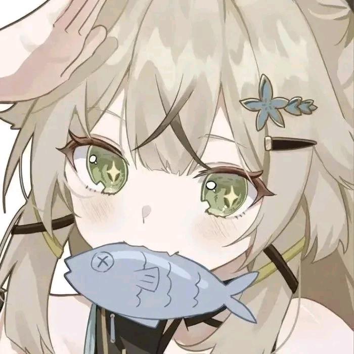 半截眉毛