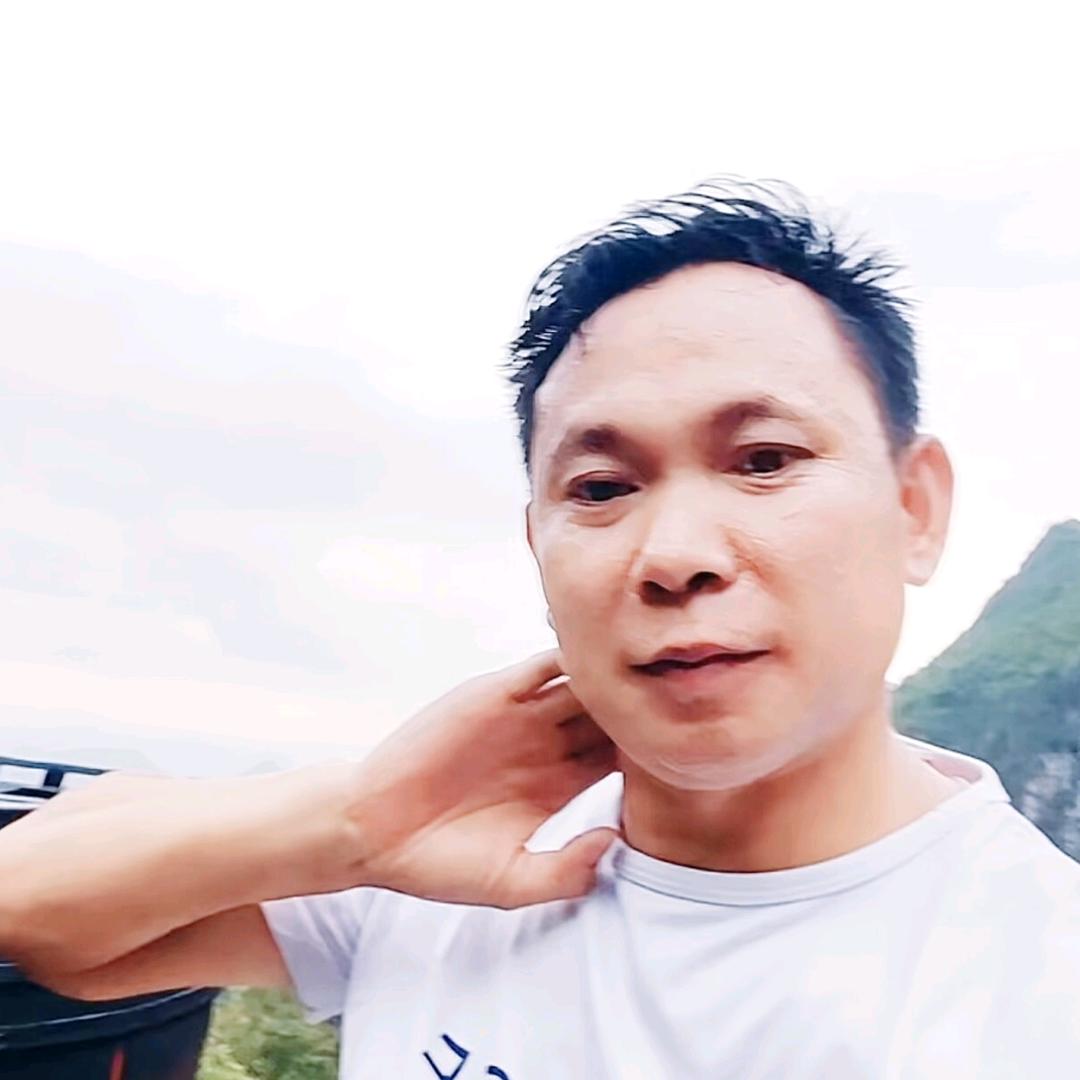 云南《永成》