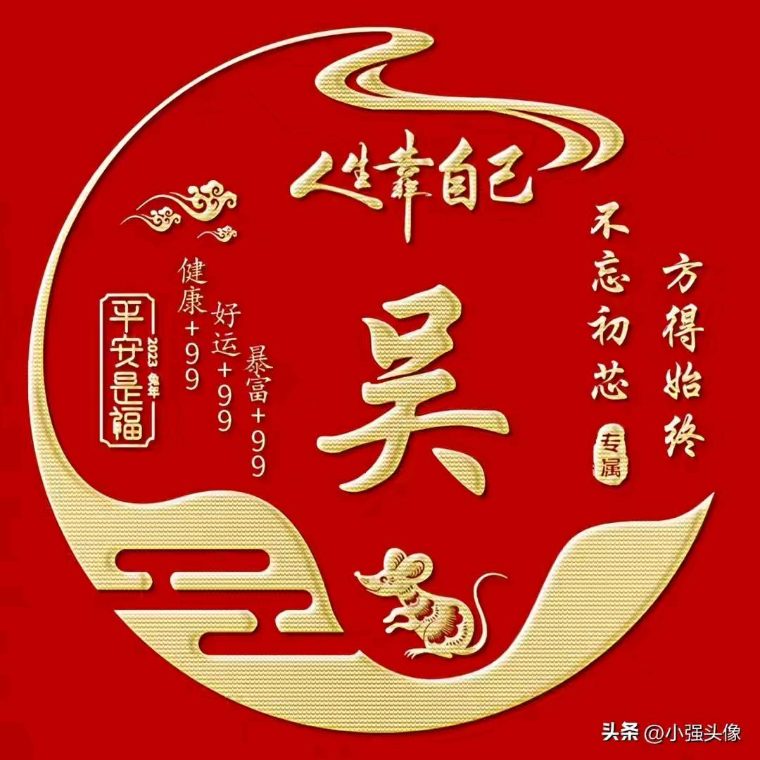 带着梦想出发
