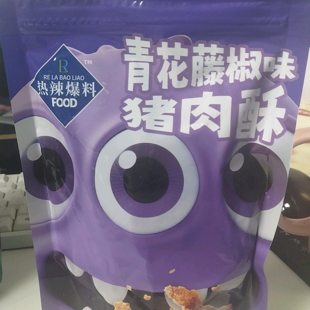 风浅