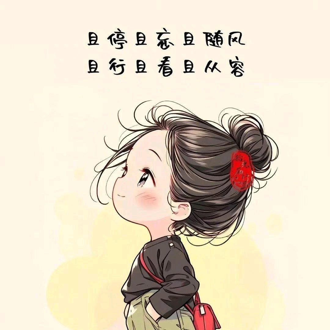 故事随风