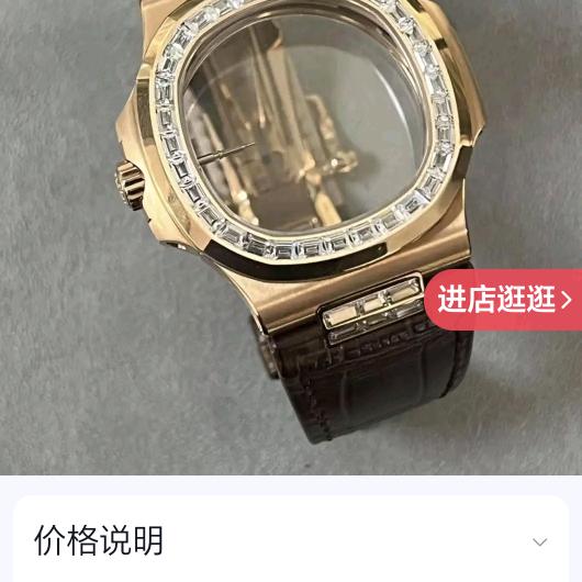 海之韵