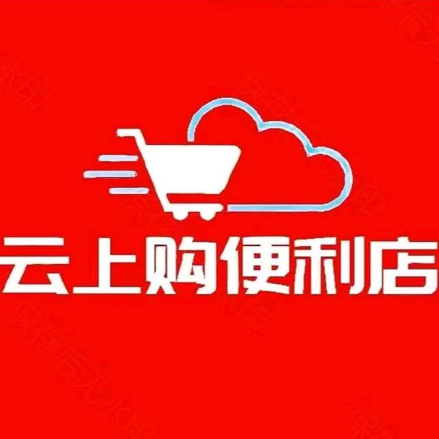 闪电仓-云上购便利店