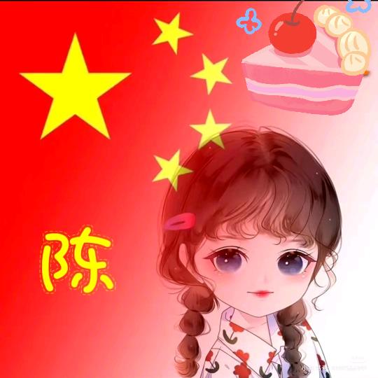 🌈长風☘️