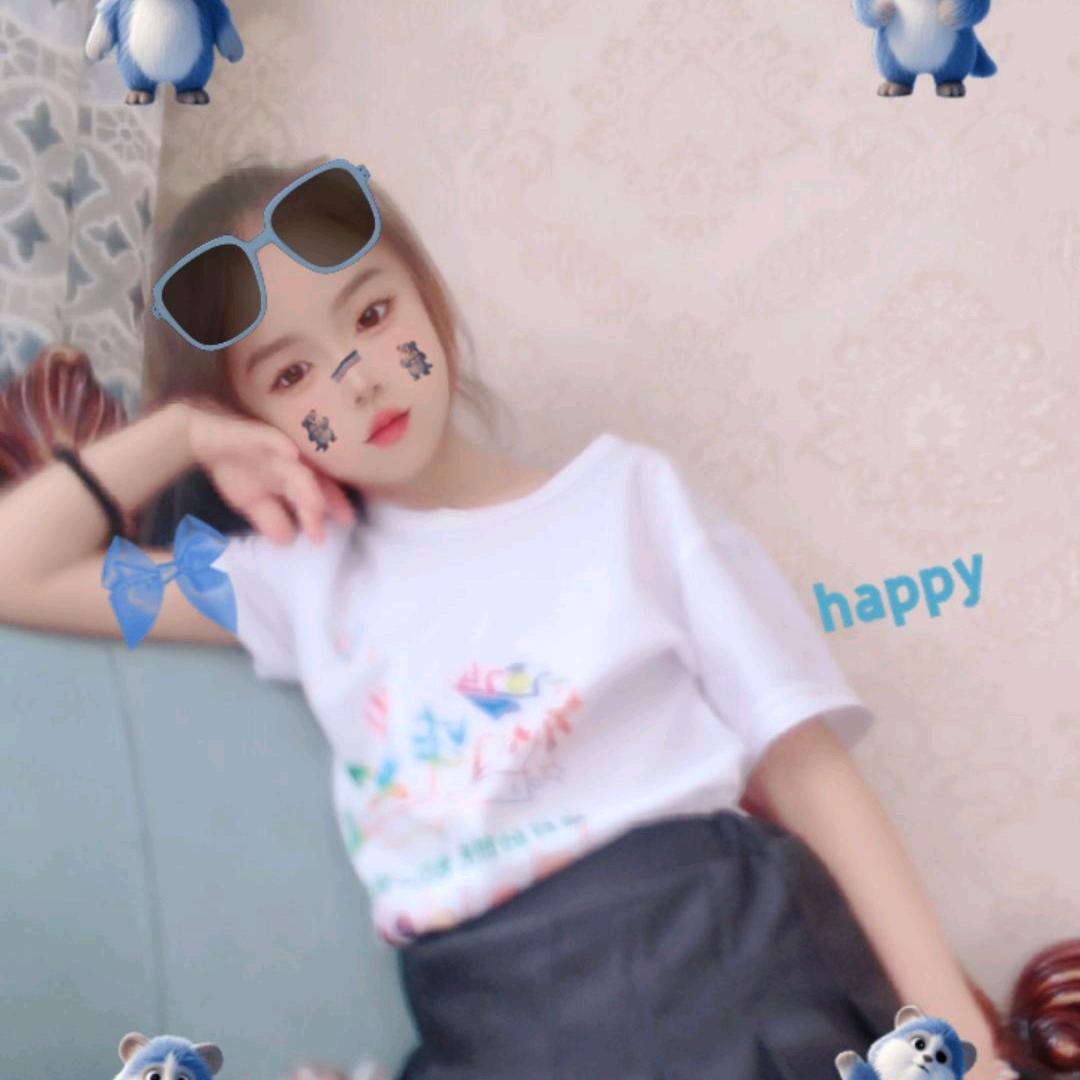 习惯就好