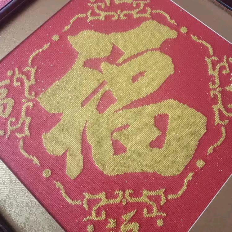 大道至简（健身）