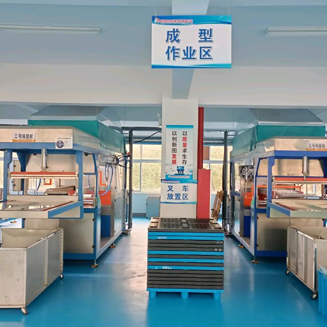 Fangli Packaging