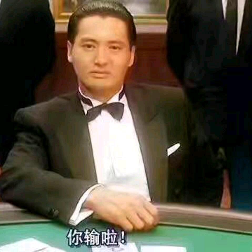 亿对