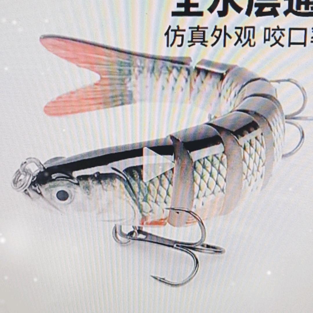 钓鱼佬的珍爱商品