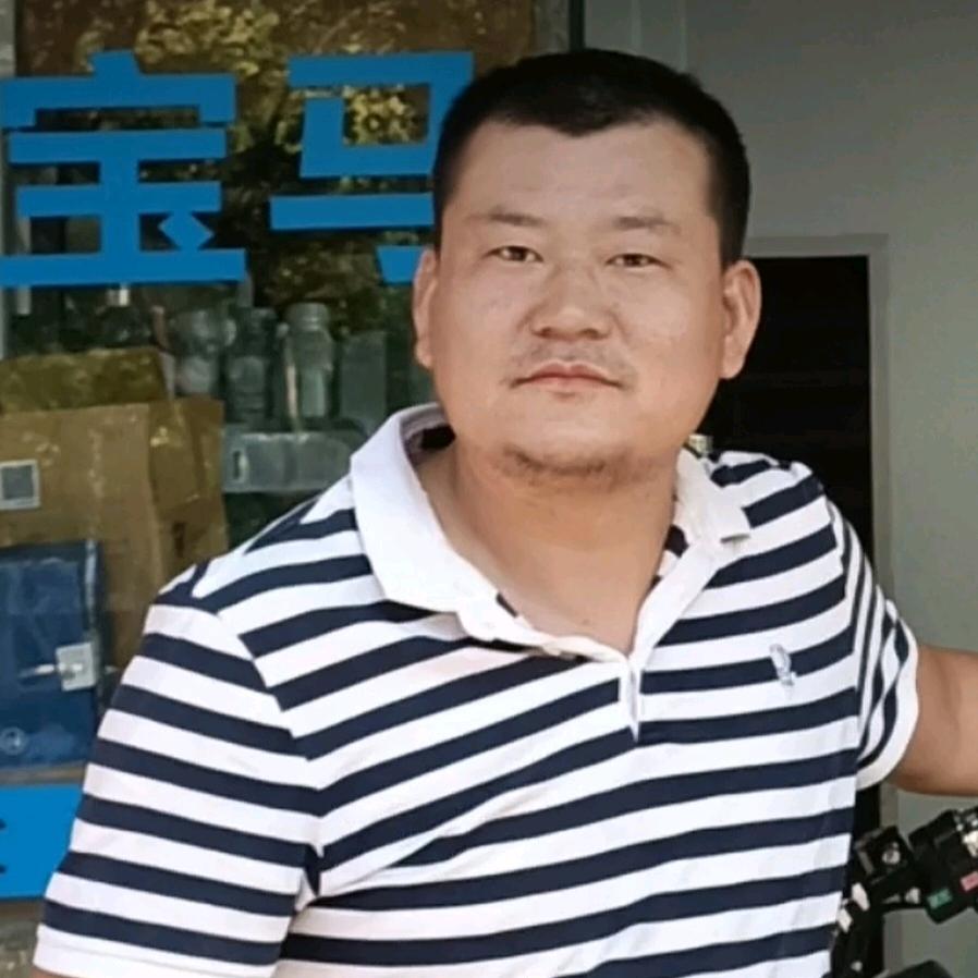 啊肖😜