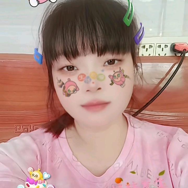 今生不再爱了