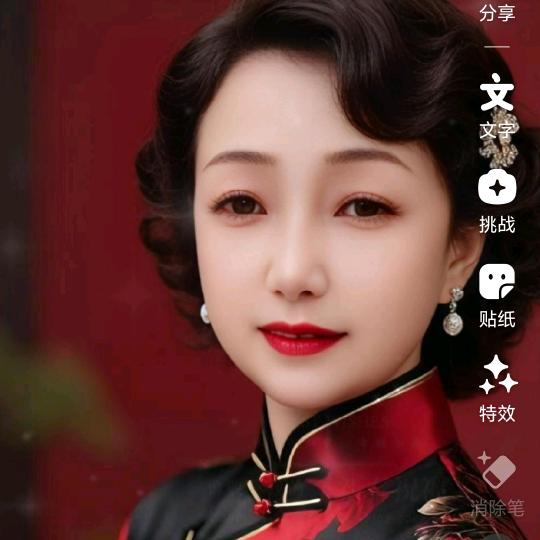 小样🎤晚6点35