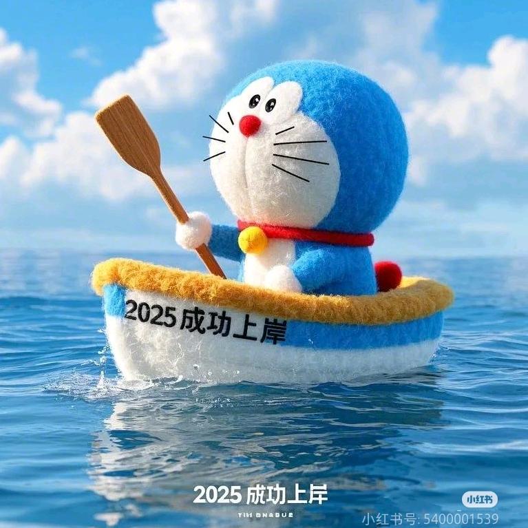 会计小聪明