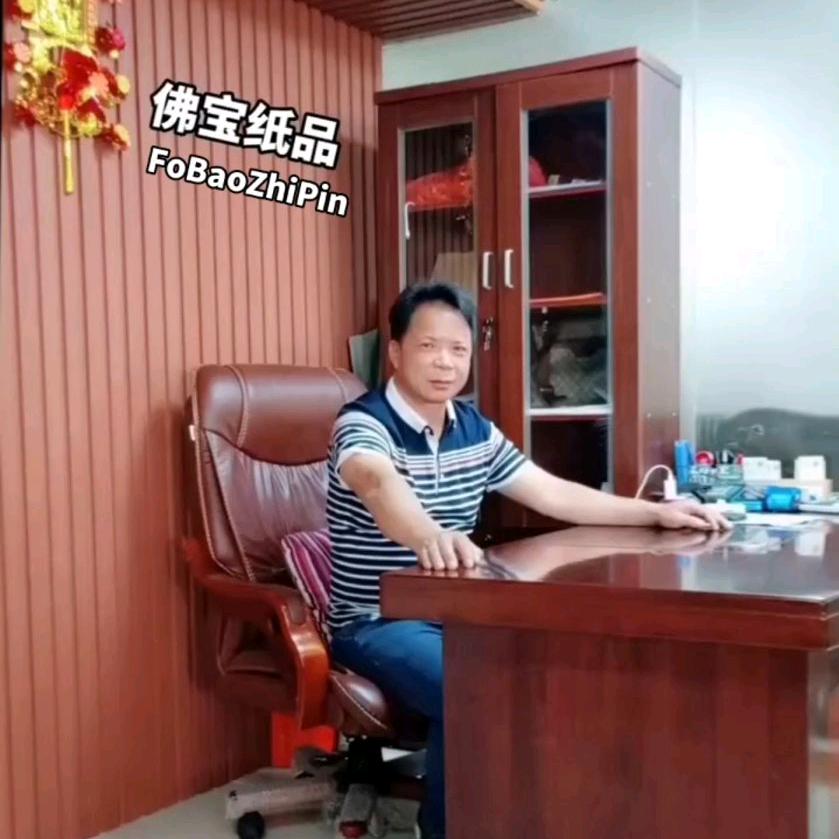 四会人在越南（旅游领队）