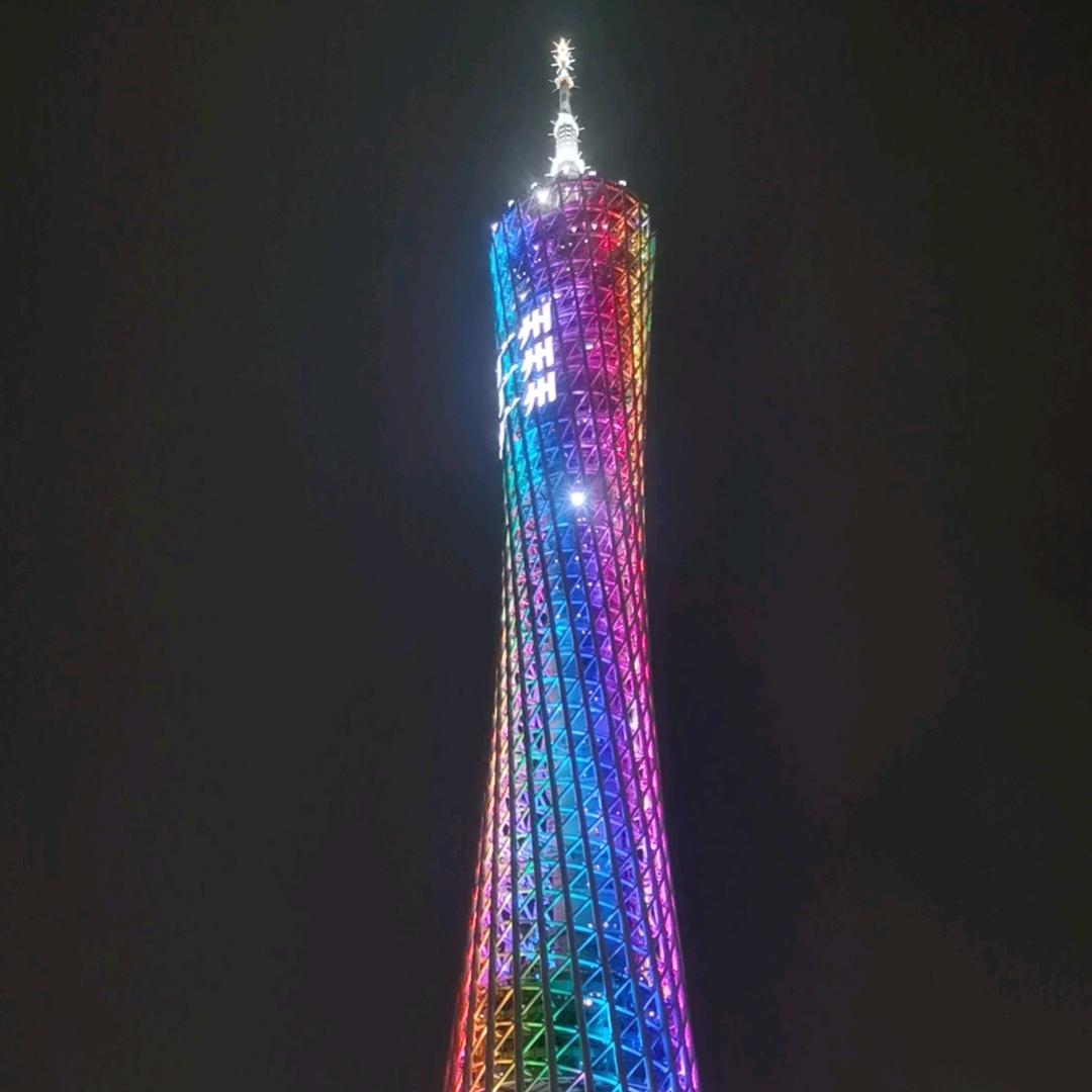 豫A石榴园花木场