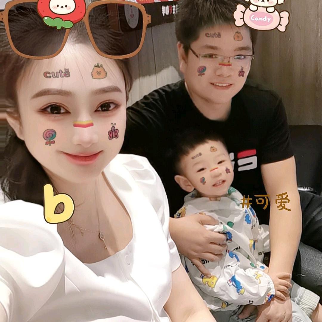 我爱小酒窝