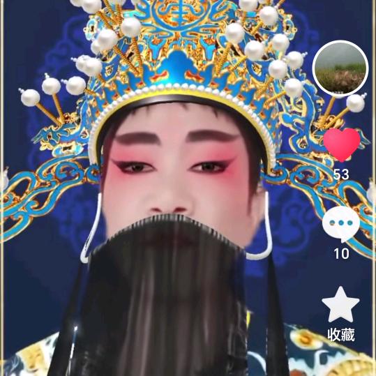一竿一包烟