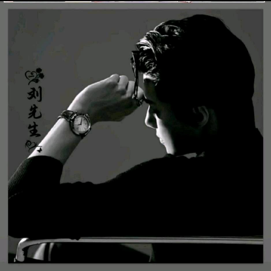 ℳঞᩚ意难平꧔ꦿ᭄