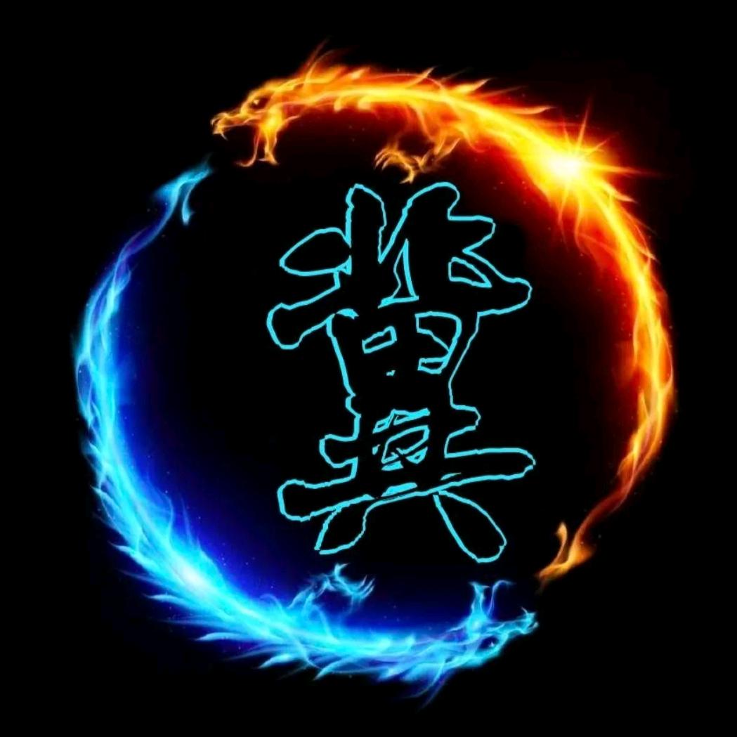 无痕